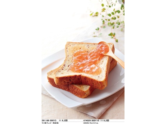 CO・OP 日本のいちじくジャム 200g| コープこうべネット