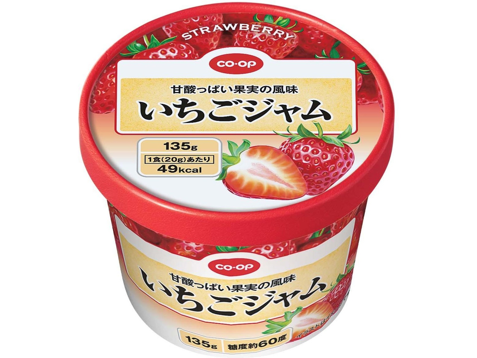 CO・OP いちごジャム 135g | コープこうべネット