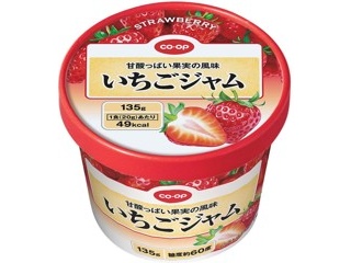 CO・OP まるごとフルーツブルーベリー 250g| コープこうべネット
