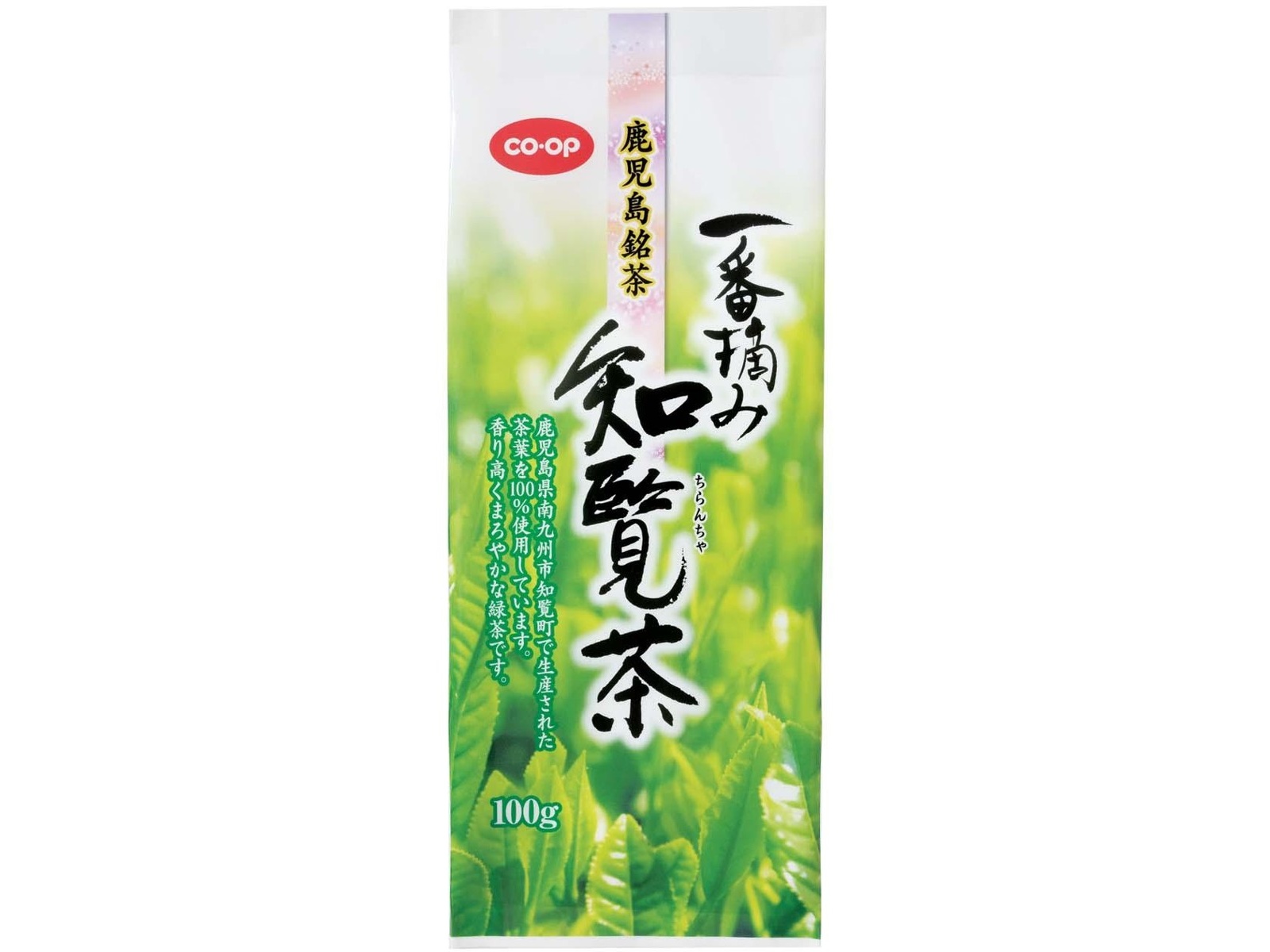 CO・OP 一番摘み知覧茶 100g| コープこうべネット