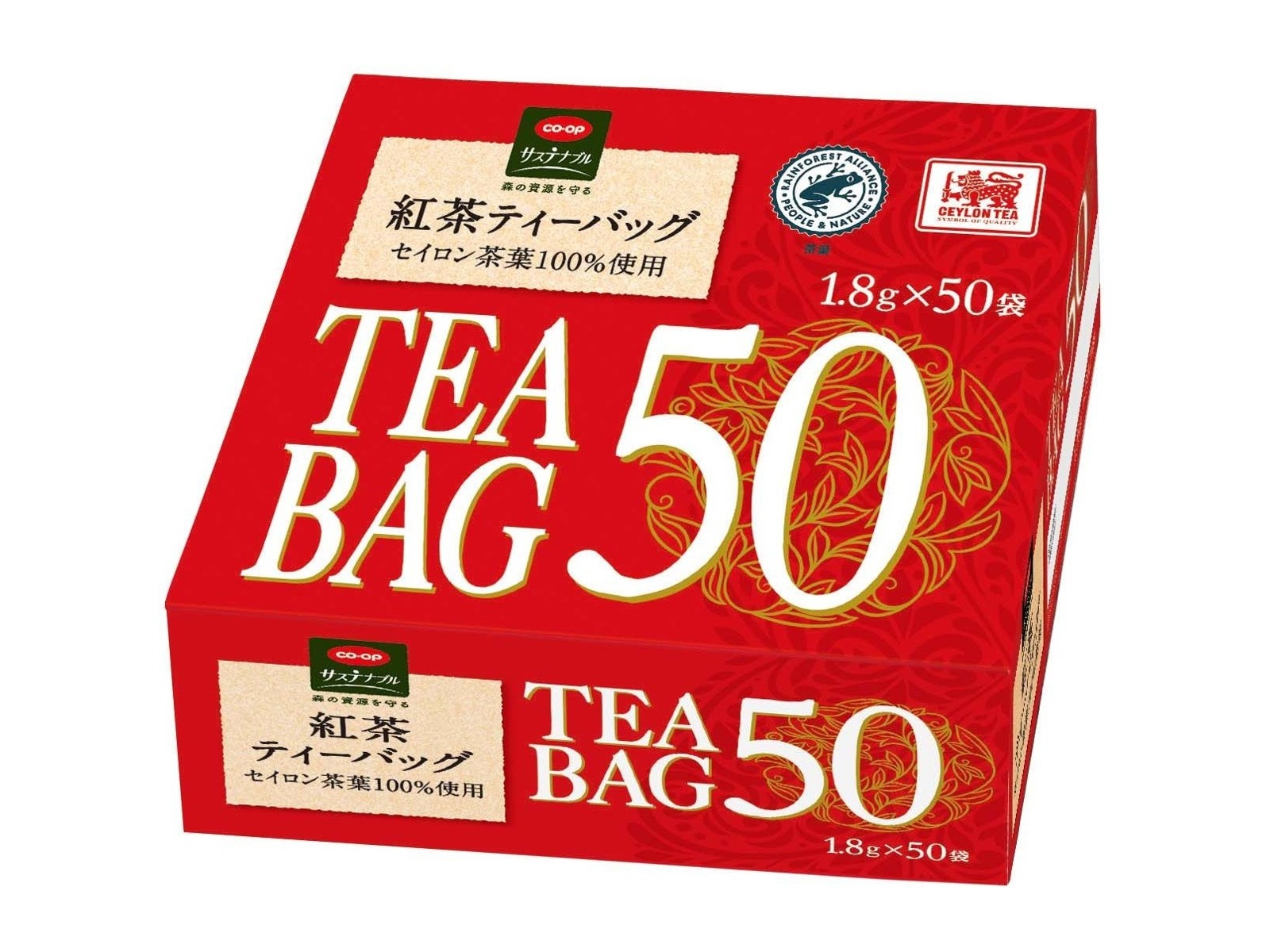 CO・OP 紅茶ティーバッグ（セイロン茶葉100％使用） 1.8g×50袋入