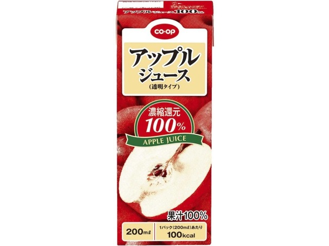 アップルジュース 楽天市場】シャイニー りんごジュース 青森 ギフトセット Z−B