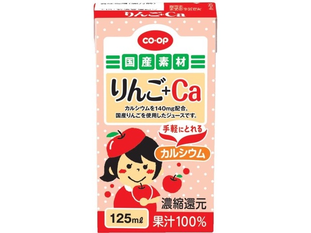 うりんこ【新品未使用】OLLEBOREBLA♥️あったか素材リバーシブル 厚手のリーズナブルウールラグ グラデーションデザイン [レッド