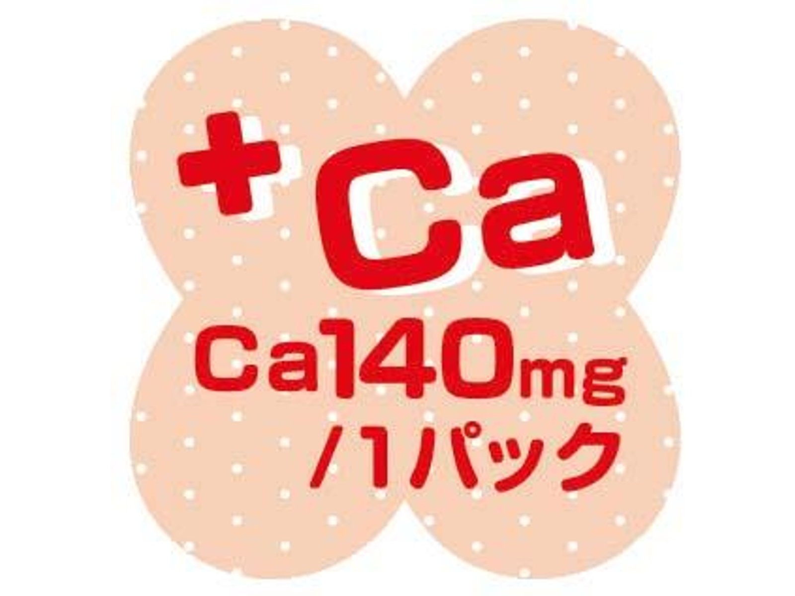 CO・OP りんご＋Ca 1箱（125ml×24本入）| コープこうべネット