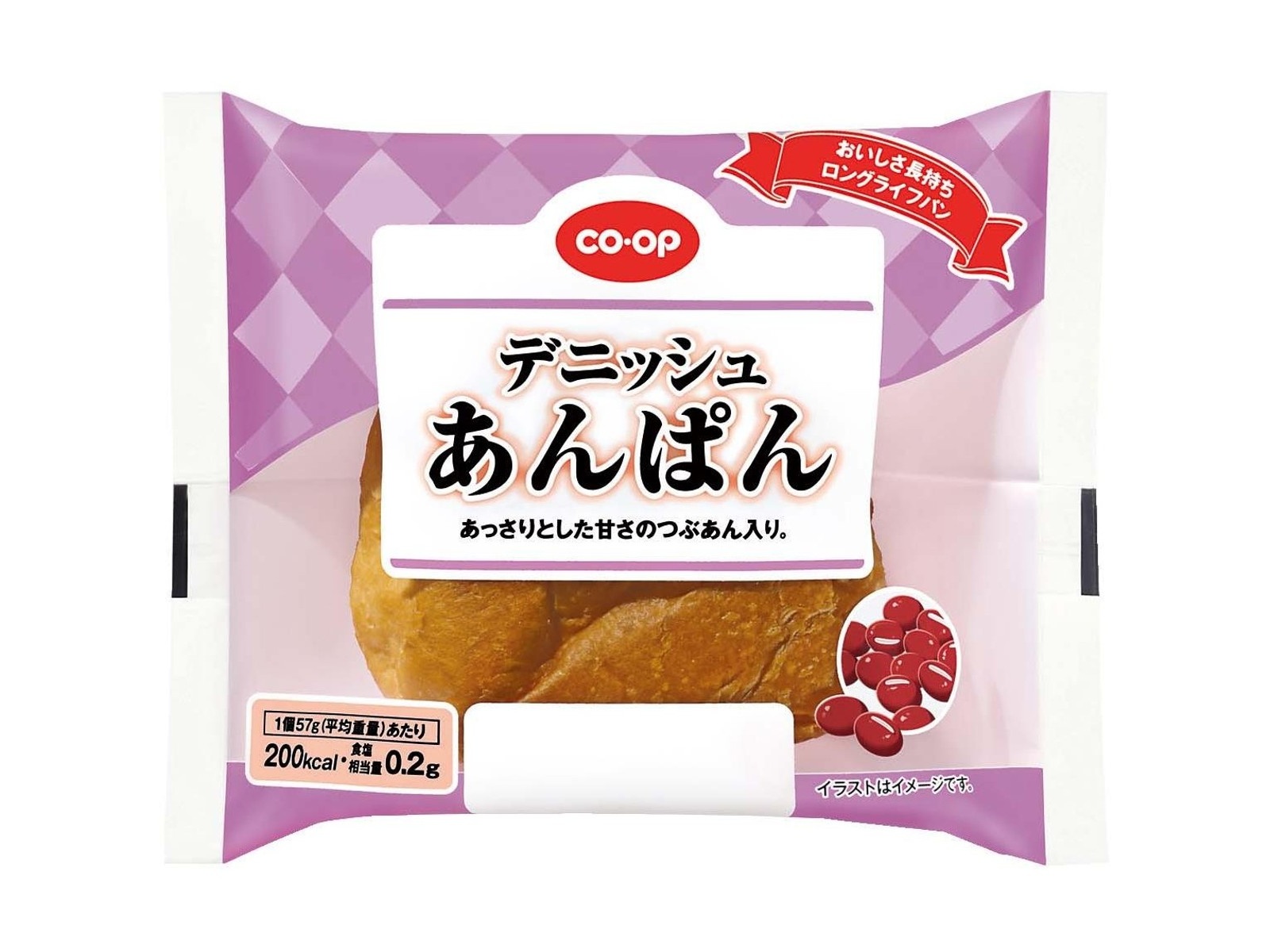 CO・OP デニッシュあんぱん 1箱（10コ入）| コープこうべネット