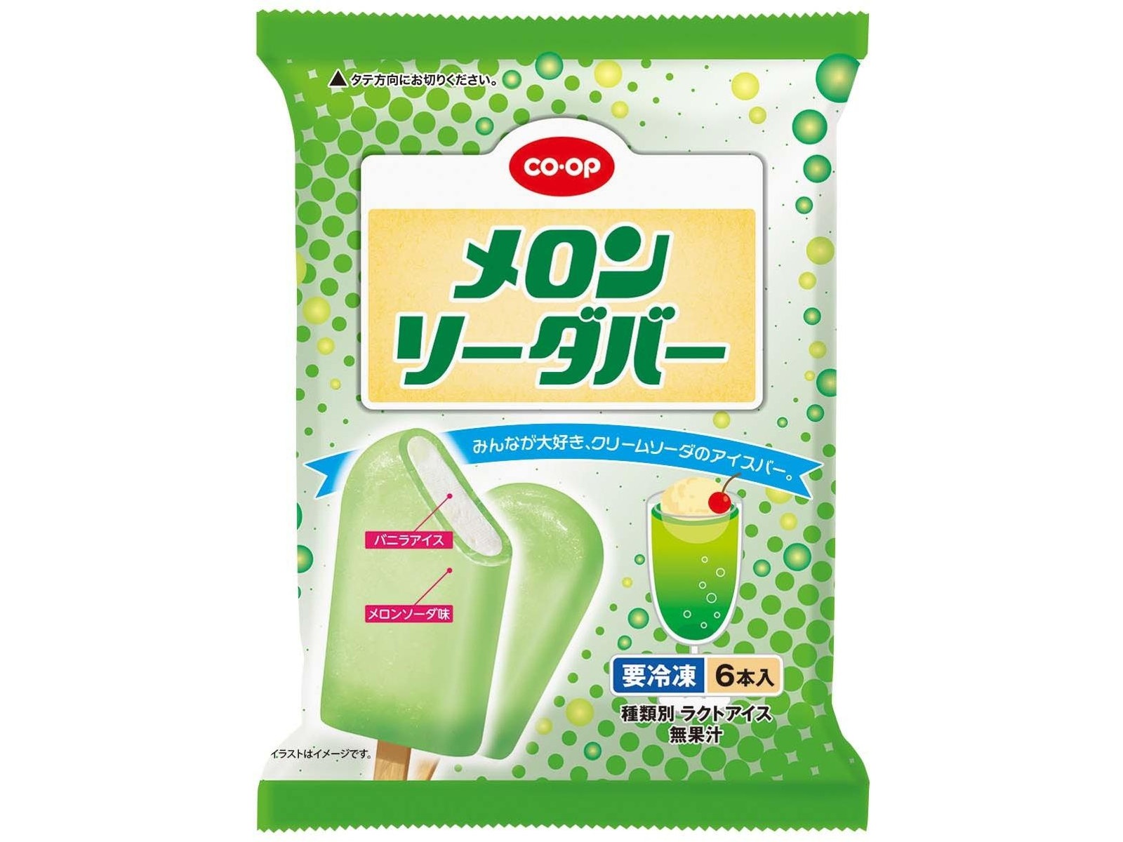 coco.プロフ必読様☆専用ページ コーホージクロZXテープ｜ドラッグストアで買えるNID PB