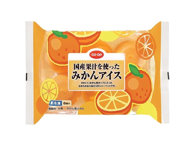 CO・OP 国産果汁を使った みかんアイス 1袋（105ml×6コ入