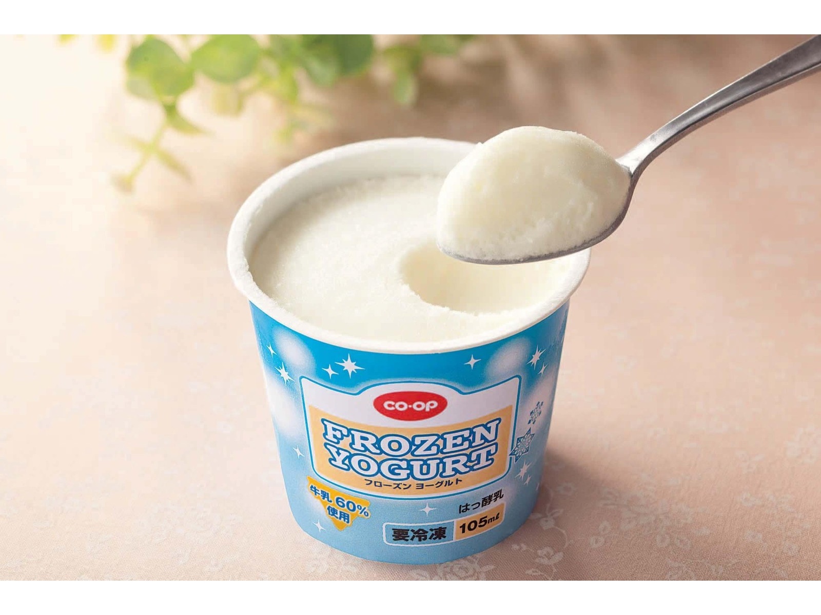 CO・OP フローズンヨーグルト 105ml×3コ入| コープこうべネット