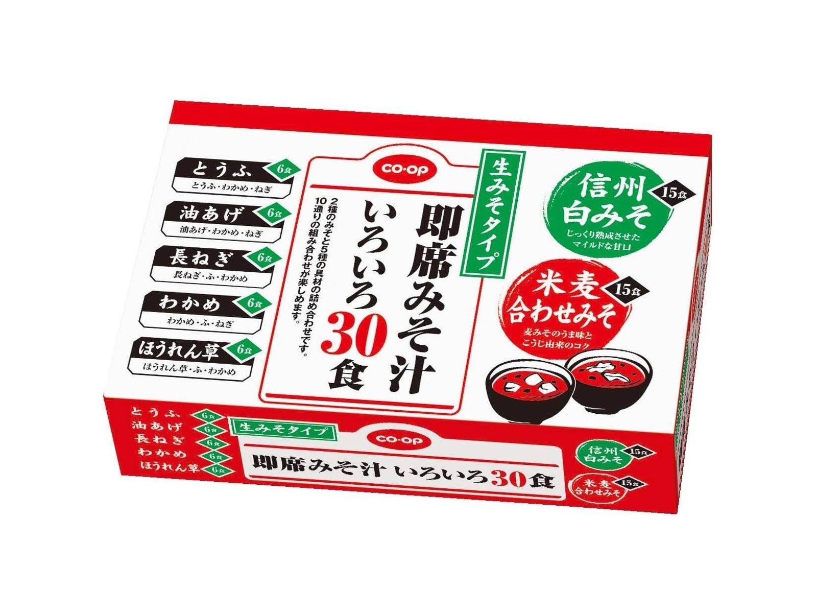 CO・OP 即席みそ汁いろいろ(生みそタイプ) 1箱(30食入) | コープこうべ