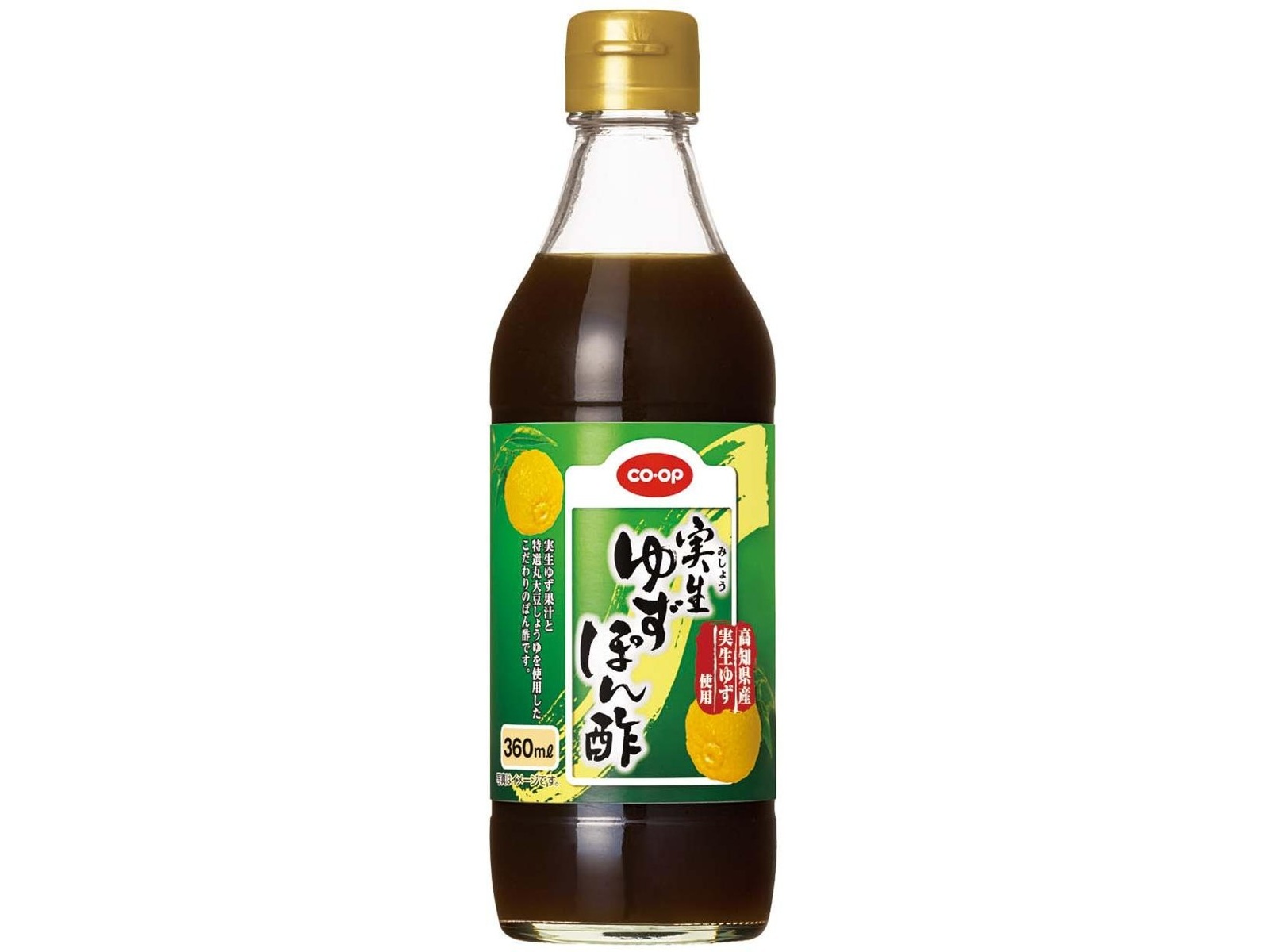 ポン酢　おまとめ品　ノグチミエコ　Galaxyと2つの月 4901326042933-1.jpg