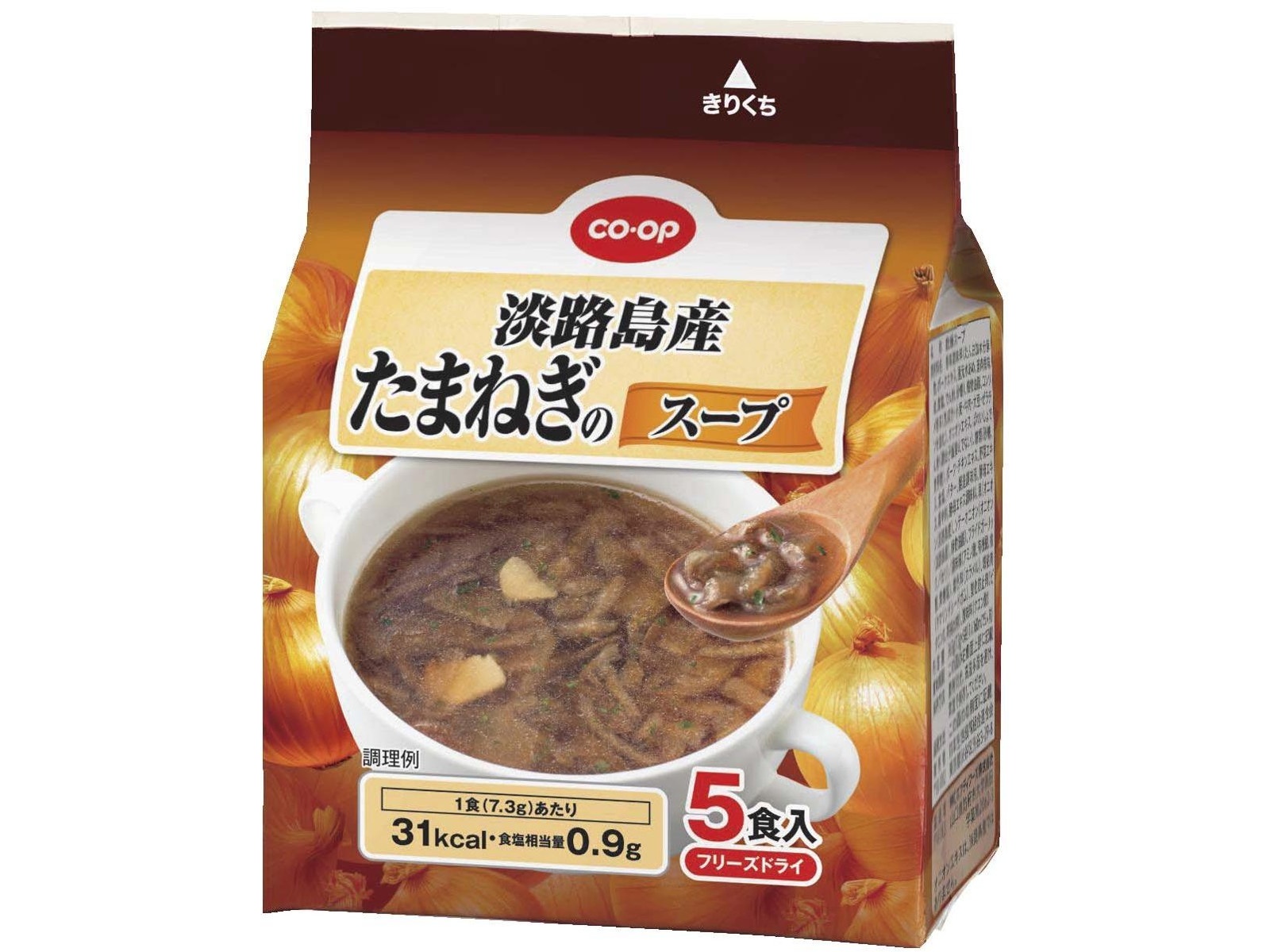 【ライム様】スープ　玉ねぎ　ごぼう　惣菜パン　手作り　菓子　パン ライム様】スープ 玉ねぎ ごぼう 惣菜パン 手作り 菓子 パン 菓子