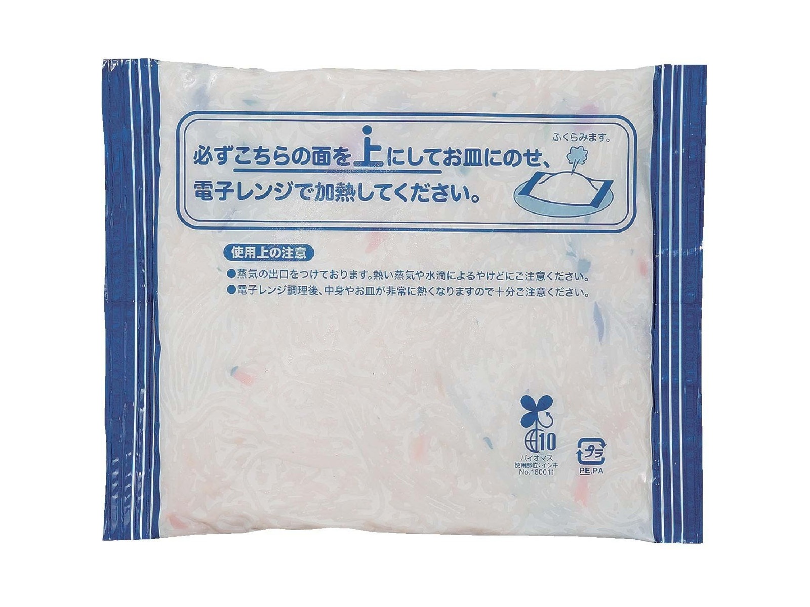 CO・OP 9種の具材の焼ビーフン 2食入（200g×2）| コープこうべネット