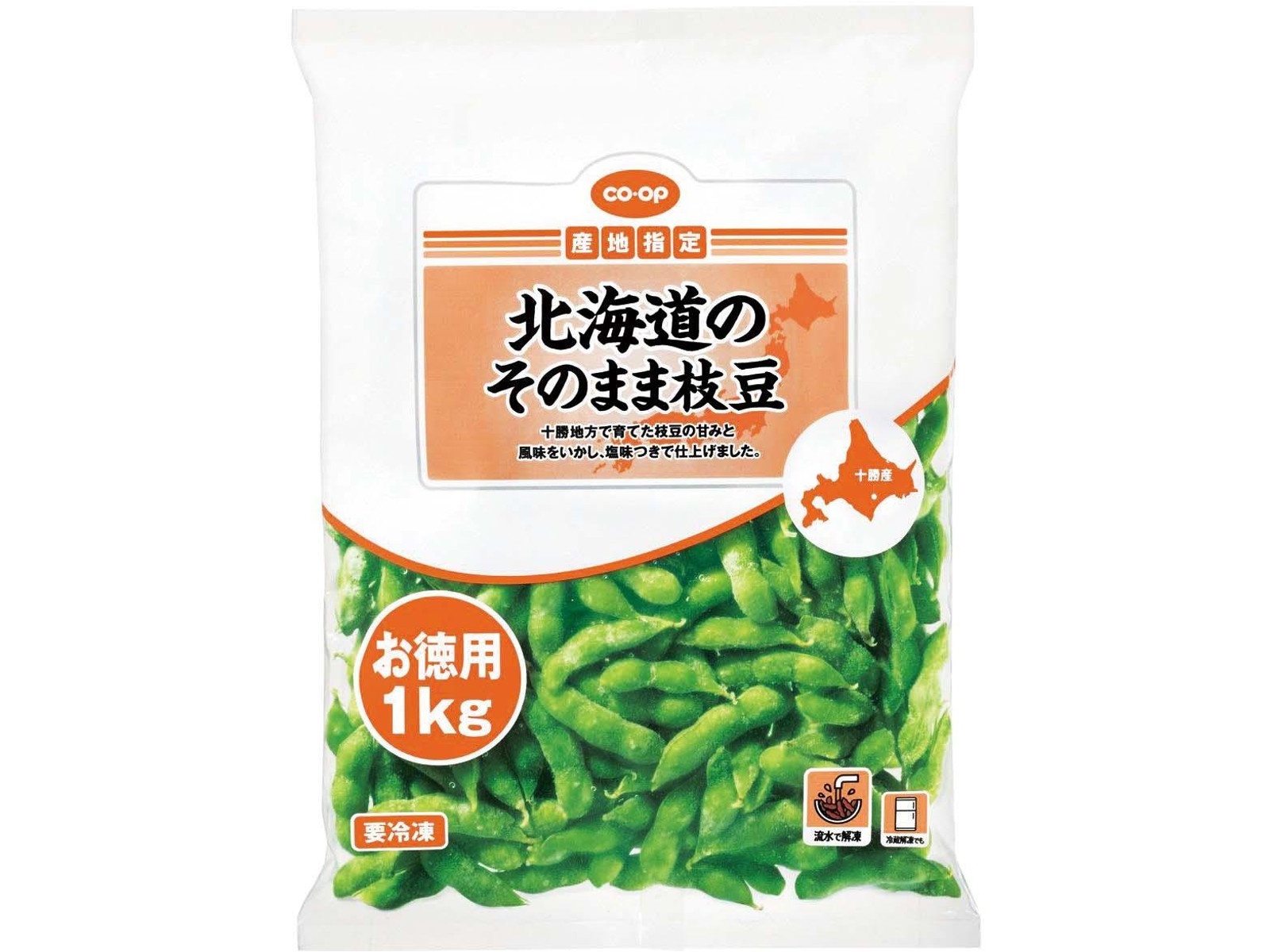 タイ産 塩あじ枝豆｜食品｜岩谷産業株式会社