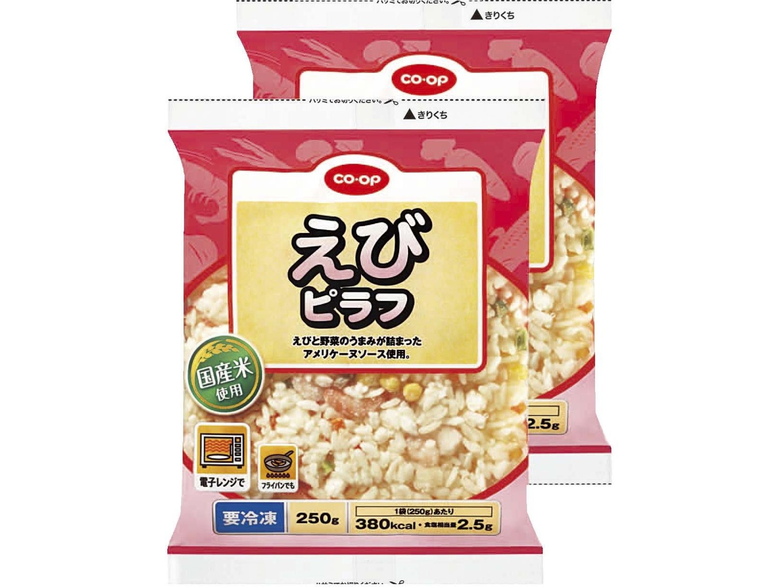 CO・OP えびピラフ 250g×2袋組| コープこうべネット