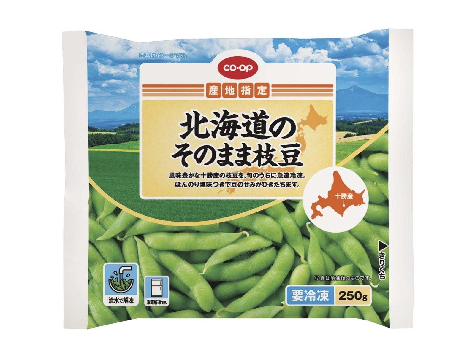 塩味枝豆 300g _冷凍野菜シリーズ_ホームページに戻ります | 禎