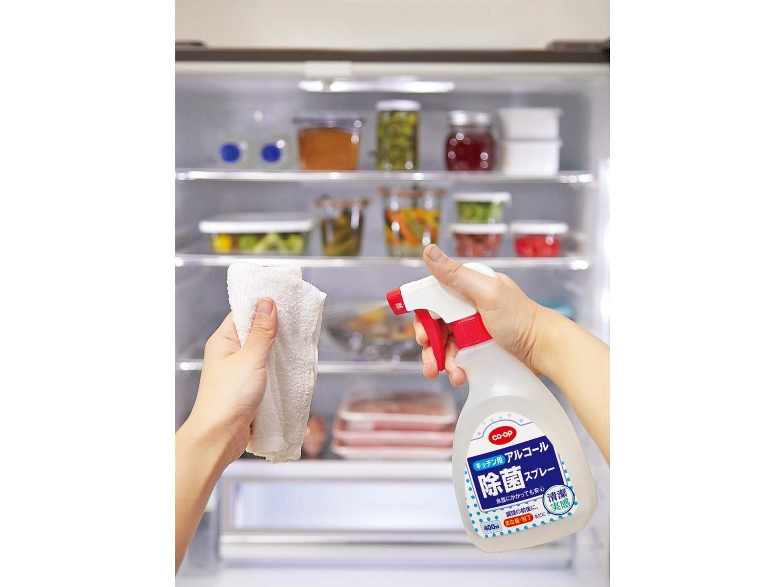 CO・OP キッチン用アルコール除菌スプレー 400ml | コープこうべネット