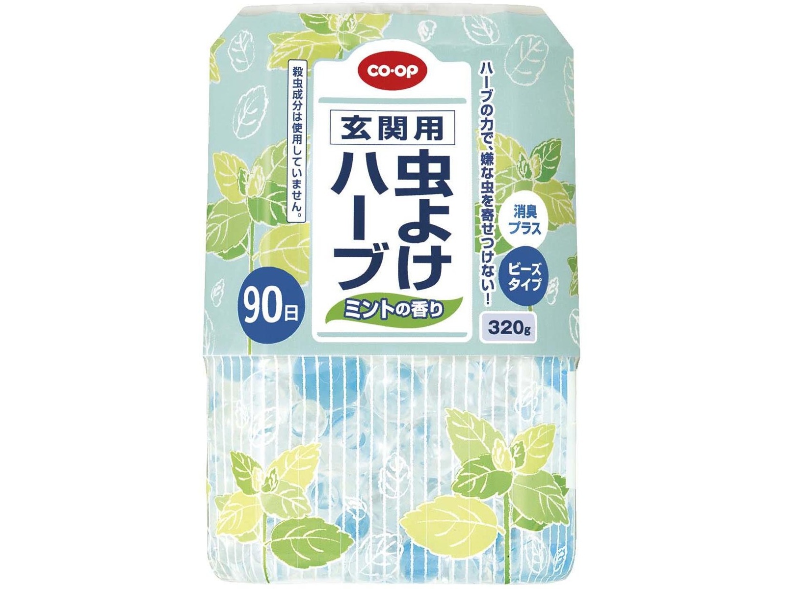 七ヶ月のハーブのおふろ(15G×4コ)　１０袋まとめ売り 楽天市場】入浴剤 ハーブ パックの通販