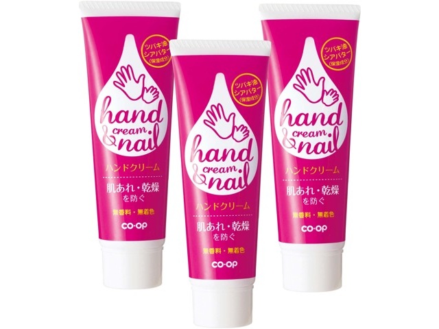 えーこ✩.*˚ハンドクリーム5個セット セット販売》 コーセーコスメポート コエンリッチ 薬用
