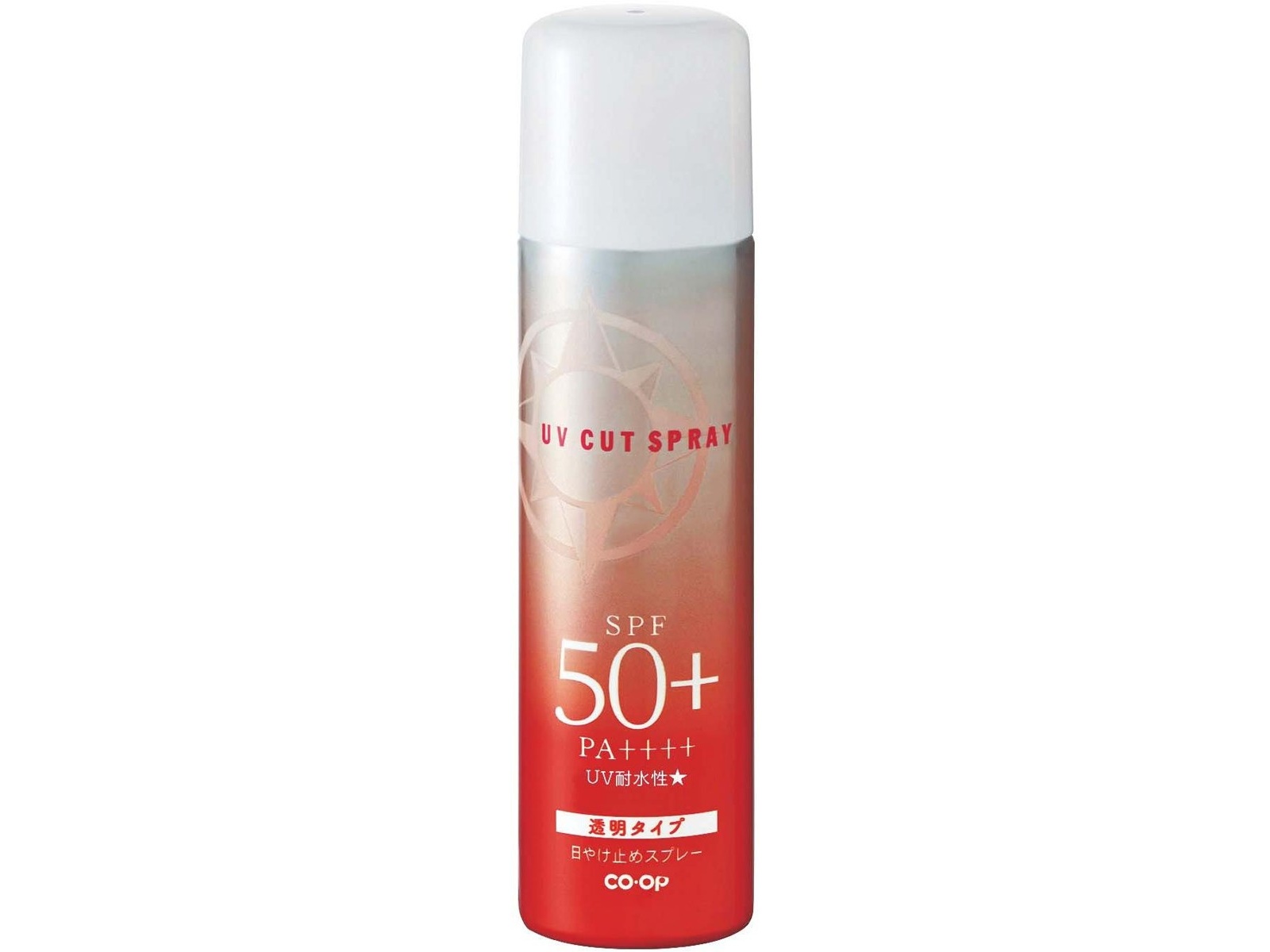 ペレグレイス　KUKUNA SPF50 日焼け止め 2本セット ペレグレイス KUKUNA SPF50 日焼け止め 2本セット