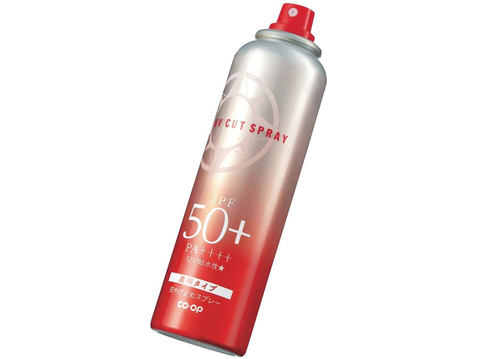 CO・OP かんたん UVカットスプレー SPF50＋ 90g×2本組