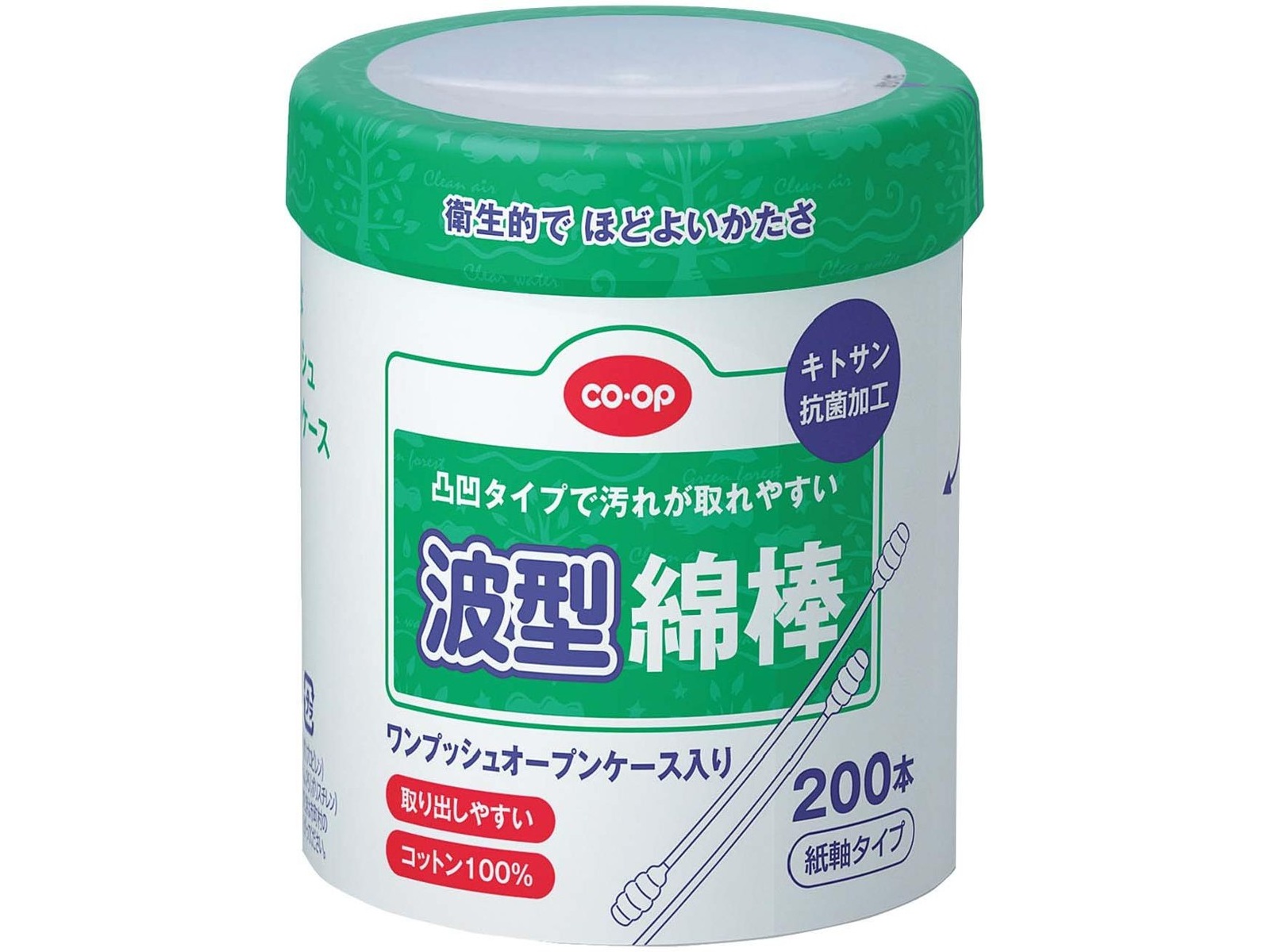CO・OP 波型綿棒 ケース入り 200本入| コープこうべネット