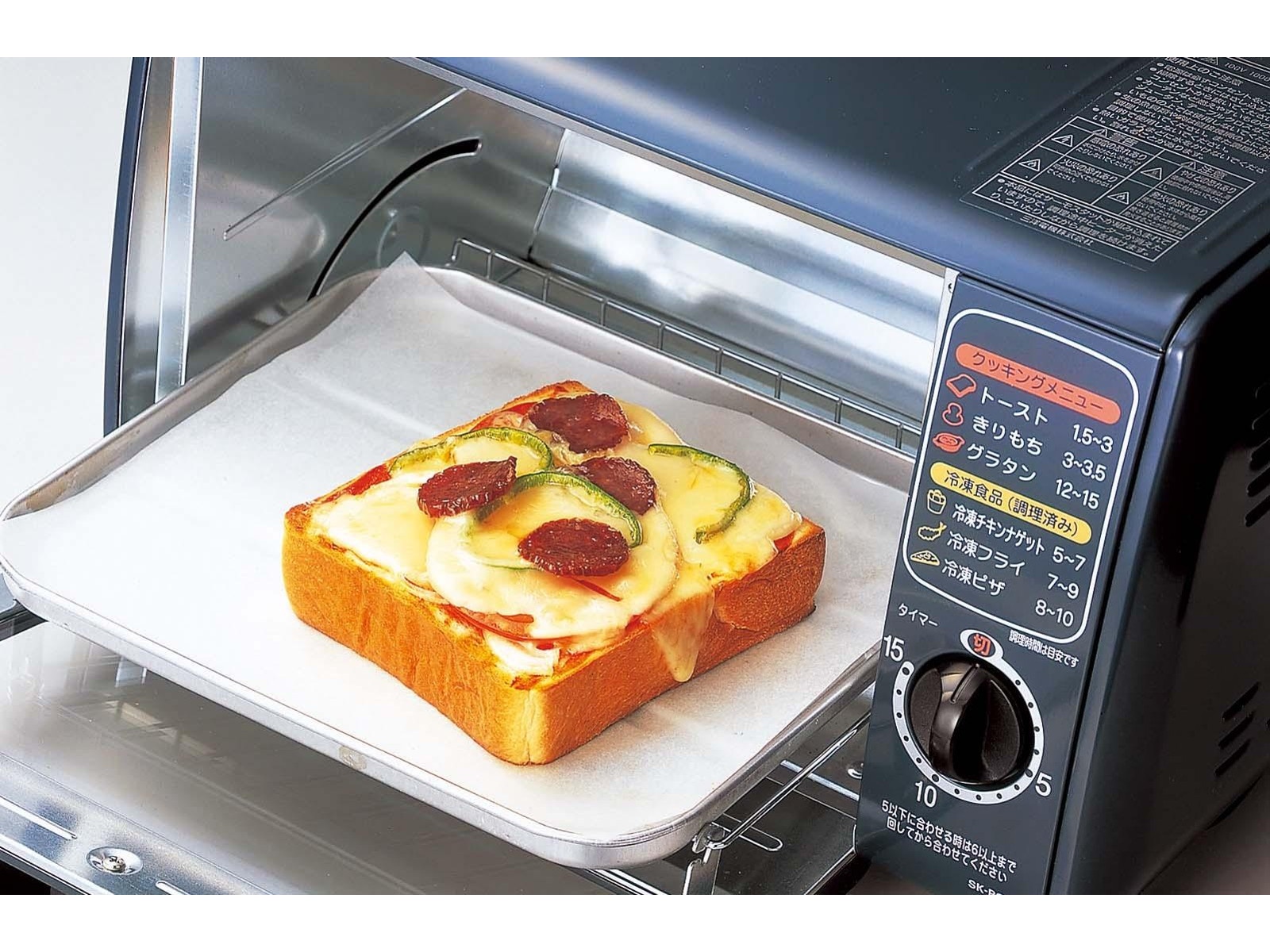 リーメント Let'sクッキング 全10種コンプリート リーメント 内袋未