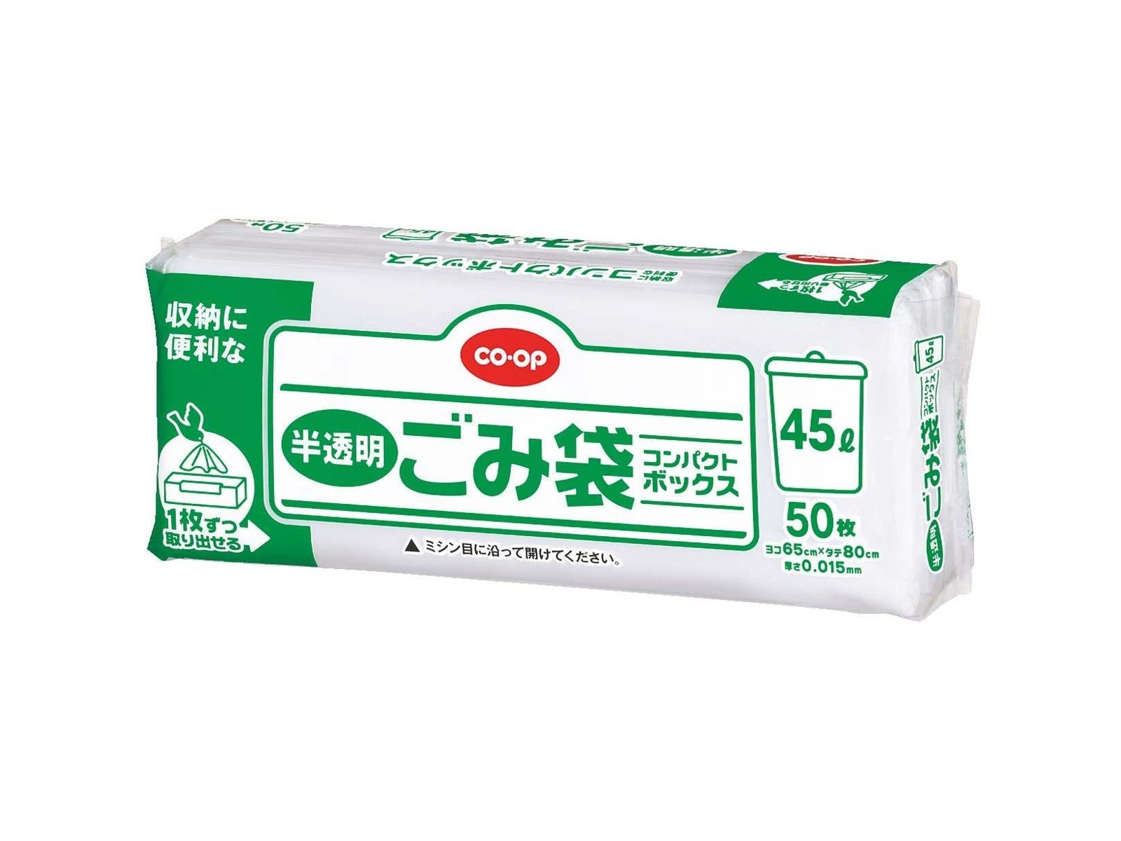 最終値下げします！　リカボ　7袋 リカボ Re-CABO ✕ 3袋