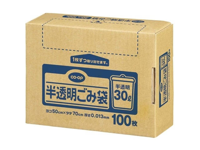 Re-CABO 30粒✖️3袋 リカボ Re-CABO サプリメント 30粒 3個セットクレオ製薬 正規品