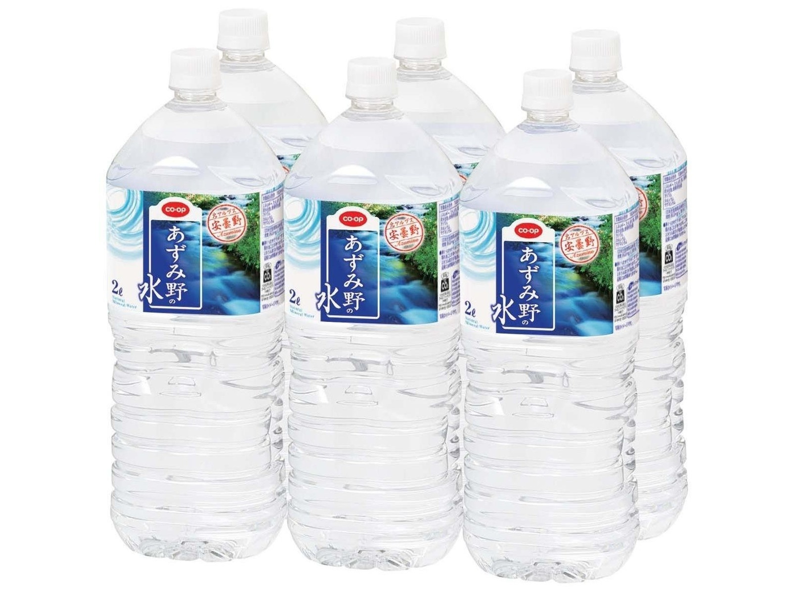 ボイメン　コースター　水野　２枚 ボイメンのオンライントーク会ってどんな感じ？ PART.2 | Domani