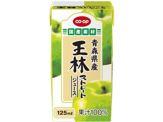 宮本果林 新品未使用 男女共用 ジャンパー G711上 シルバーグレー | 【ミドリ安全