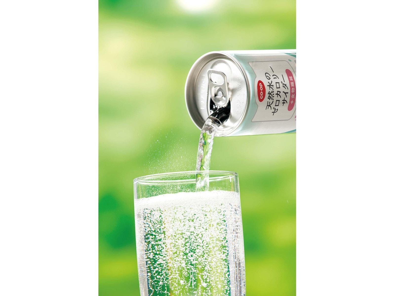 CO・OP 天然水のゼロカロリーサイダー（＋食物繊維） 200g