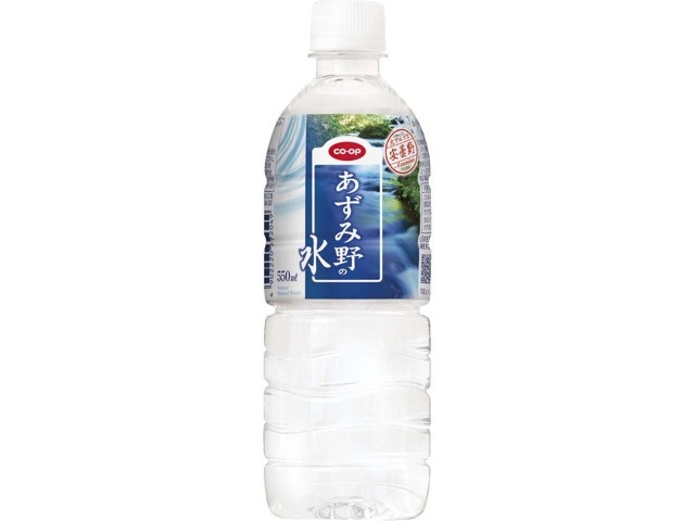CO・OP あずみ野の水 1箱(550ml×24本入)| コープこうべネット