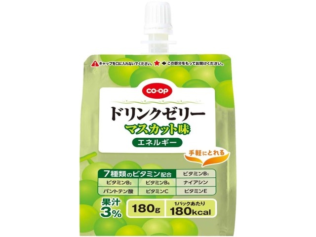 Amazon.co.jp: 三田飲料 ゼリードリンク ふるっとハチミツ