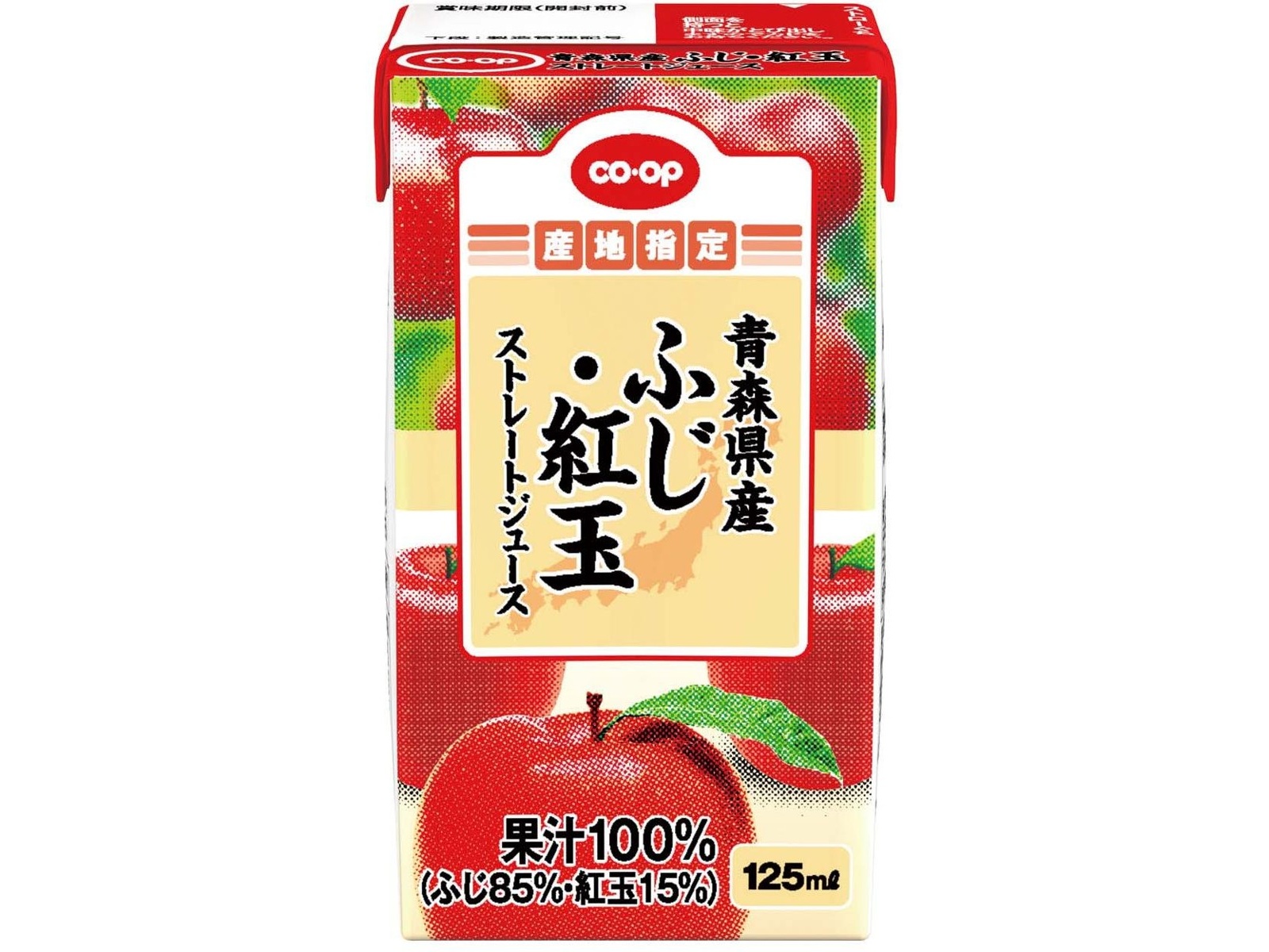 青森県産 サンふじりんご 小さめ 4個 700g Green Beans