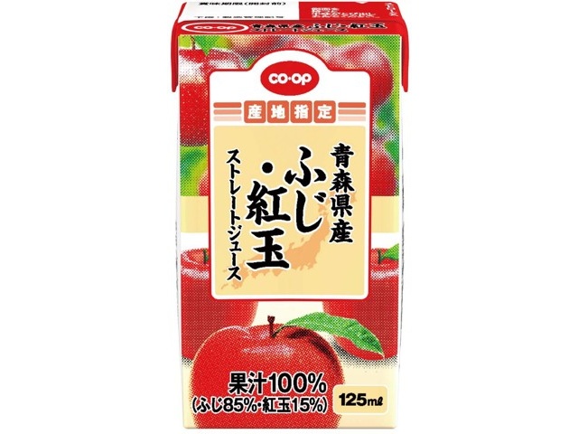 リンゴ　ふじ リンゴ・フェニックスふじ| 種・苗・ガーデニング用品の【タキイ
