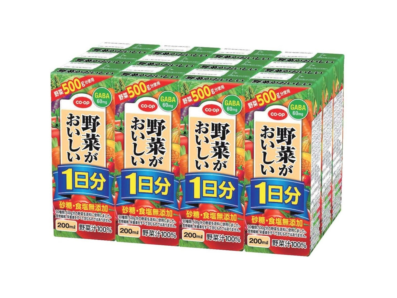 香味野菜ページ ②香味野菜と食べるかつおたたき429.84円（税込） ライフ川崎