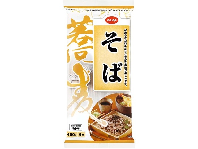 和みそば出品 CO・OP そば 450g| コープこうべネット