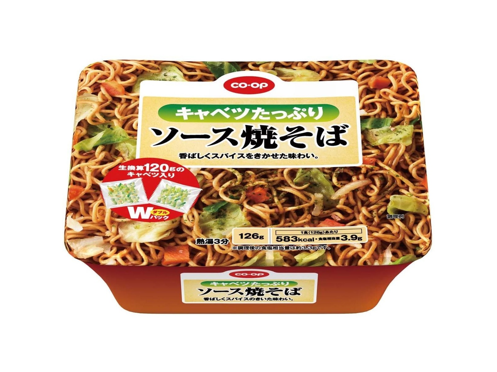 焼そばページ 楽天市場】[冷蔵] 東洋水産 マルちゃん焼そば お好みソース 3