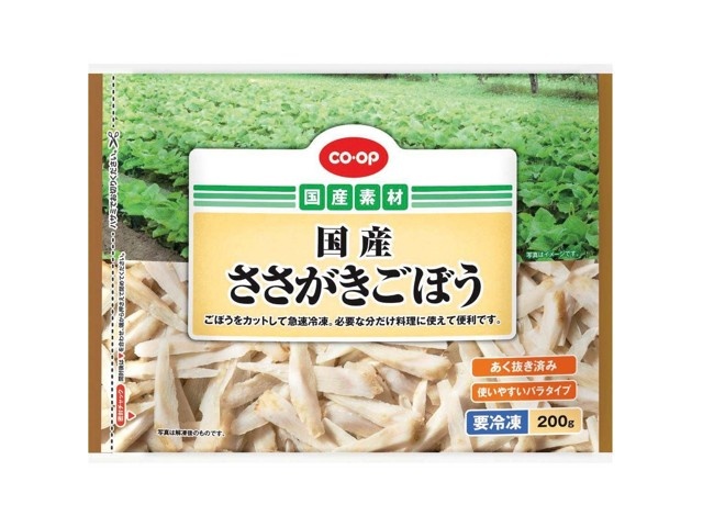 【coco * 様ご予約品】おまとめ2点 coco様 リクエスト 2点 まとめ商品