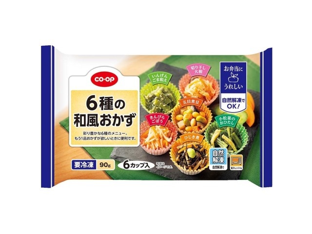 Amazon.co.jp: 6、和風のおかず (家庭画報実用事典) : 鈴木勤: 本
