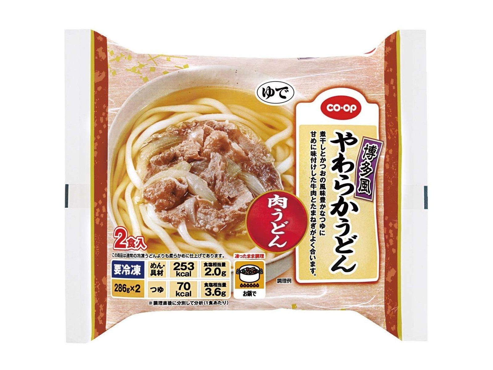 うどん CO・OP 博多風やわらかうどん（ごぼう天） 2食入（252g×2
