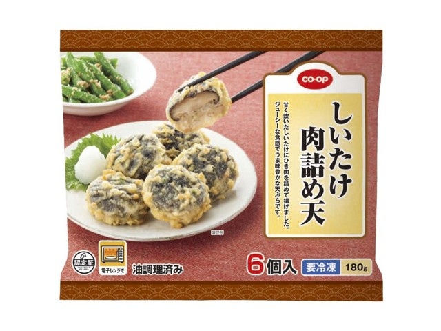 詰め放題商品 ニッペ ZAKUZAKU ザクザク 1kg 隠れ家ブラック ザラザラ仕上げ
