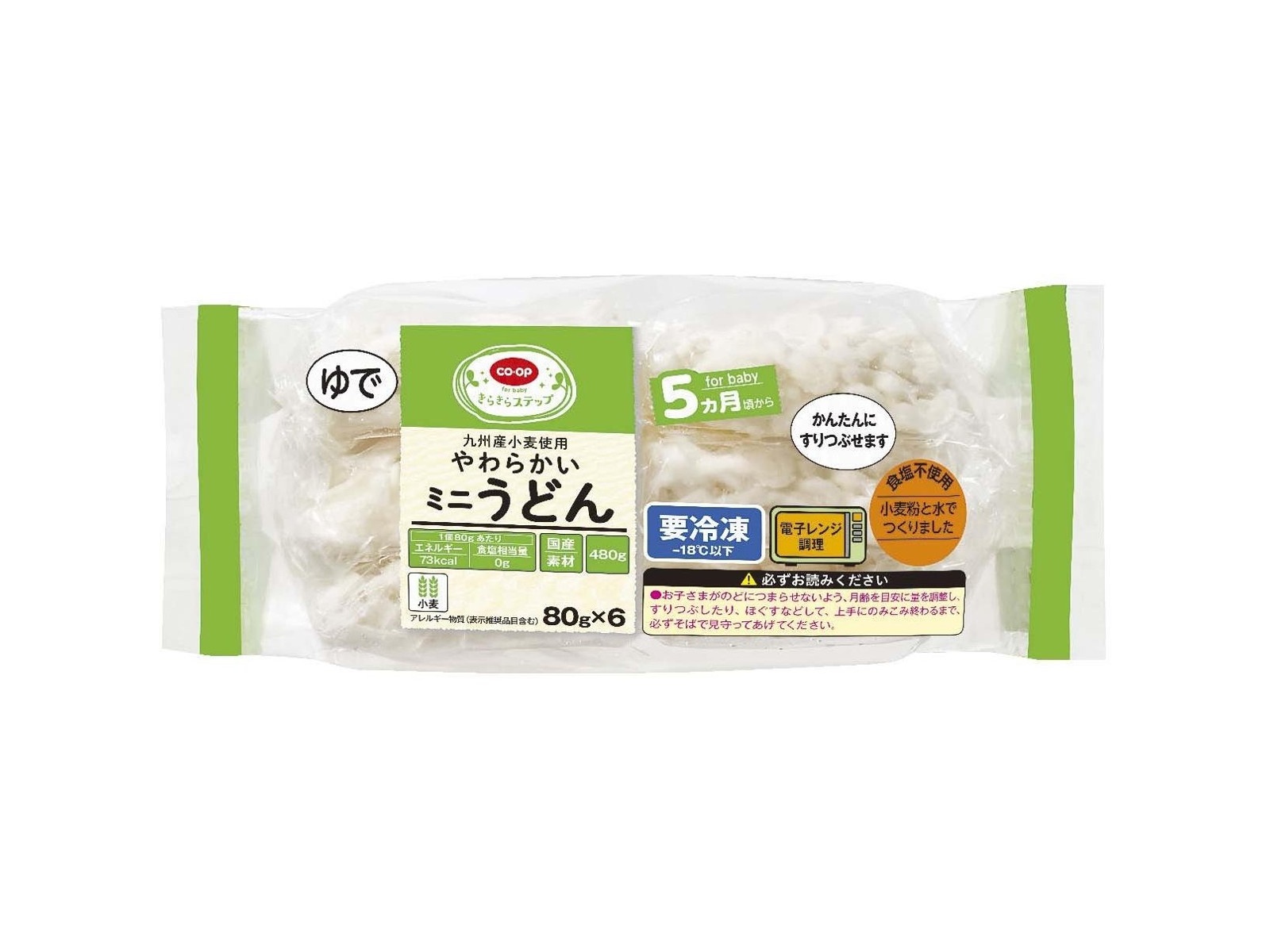 CO・OP 九州産小麦使用やわらかいミニうどん 480g（80g×6