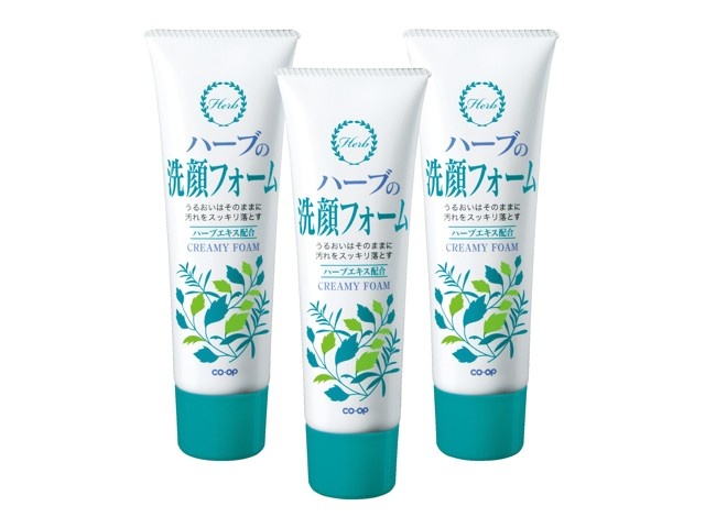 CO・OP ハーブの洗顔フォーム 120g×3本組 | コープこうべネット
