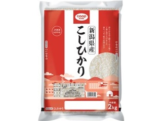 ビビ♡プロフ必読さま専用　令和4年産　富山県立山産こしひかり　精米20kg ビビ❤️プロフ必読さま専用 令和4年産 富山県立山産コシヒカリ 精米