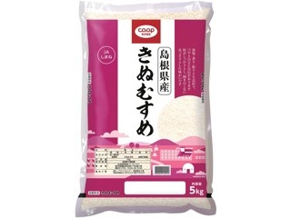 ゆめぺりか ゆめデリバリー | youme delivery - ゆめタウン公式ネット