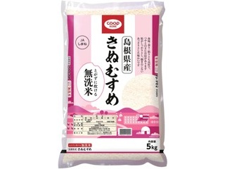 コープこうべ 島根県産 きぬむすめ 普通精米 5kg | コープこうべネット