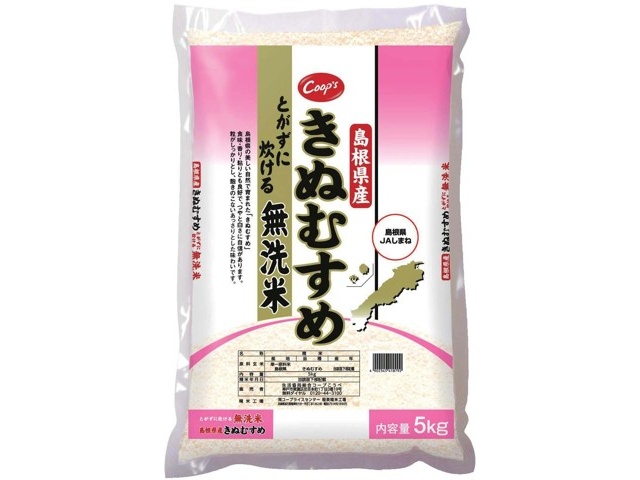 コープこうべ 島根県産 きぬむすめ 無洗米 5kg| コープこうべネット