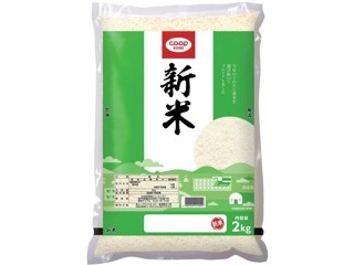 佐賀県産さがびより 普通精米 2kg| コープこうべネット