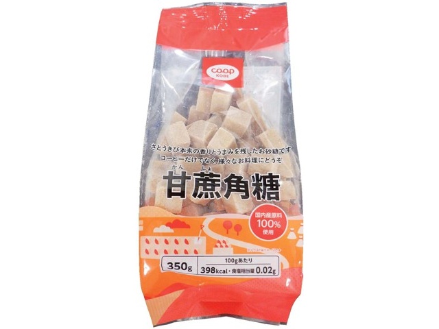 コープこうべ 甘蔗角糖 350g| コープこうべネット
